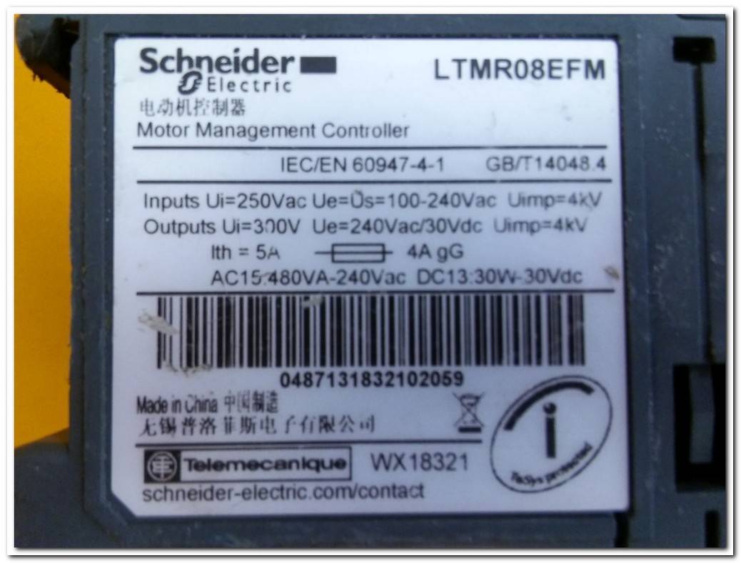 SCHNEİDER LTMR08EFM MOTOR MANAGEMENT CONTROLLER ETHERNET MOTOR KORUMA