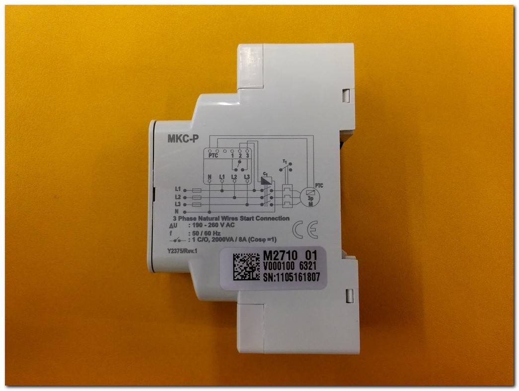 ENTES MKC-03P MKC-P PHASE FAİLURE DEVİCE MOTOR FAZ KORUMA RÖLESİ