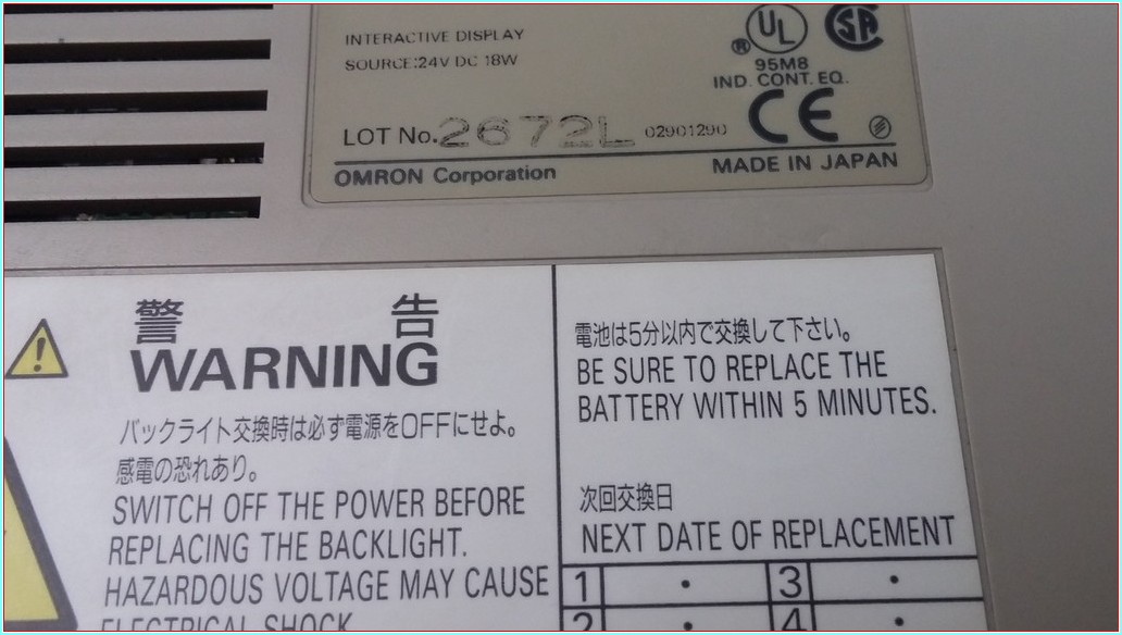 OMRON NT631C-ST141-EV2 NT631 DOKUNMATİK OPARATÖR PANEL 