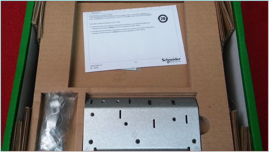SCHNEİDER ATV320U75N4B ALTİVAR 320 7,5KW SIFIR KUTULU SÜRÜCÜ