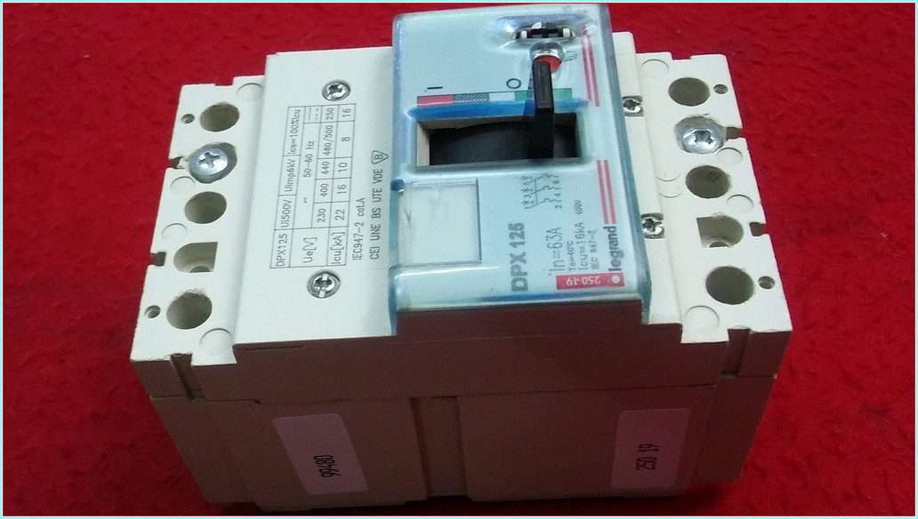 LEGRAND DPX 125 63A TMŞ