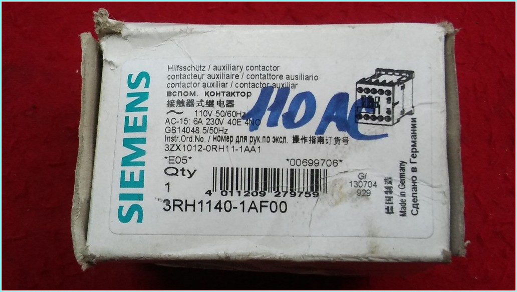 SIEMENS 3RH1140-1AF00 5,5KW 110V SIFIR KUTULU KONTAKTÖR