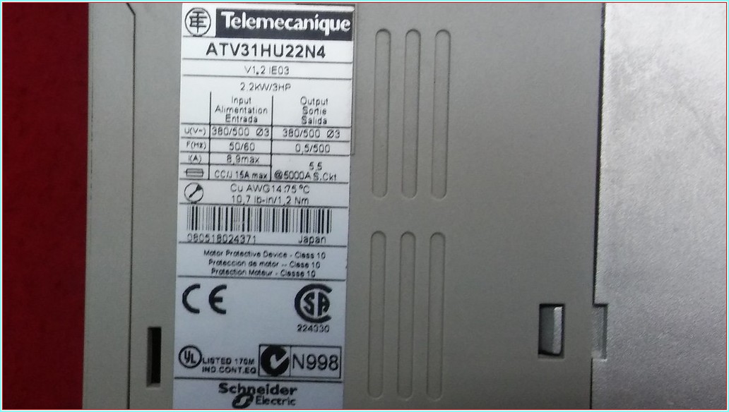 TELEMECANİQUE ATV31HU22N4 ATV31 KONTROL KARTI