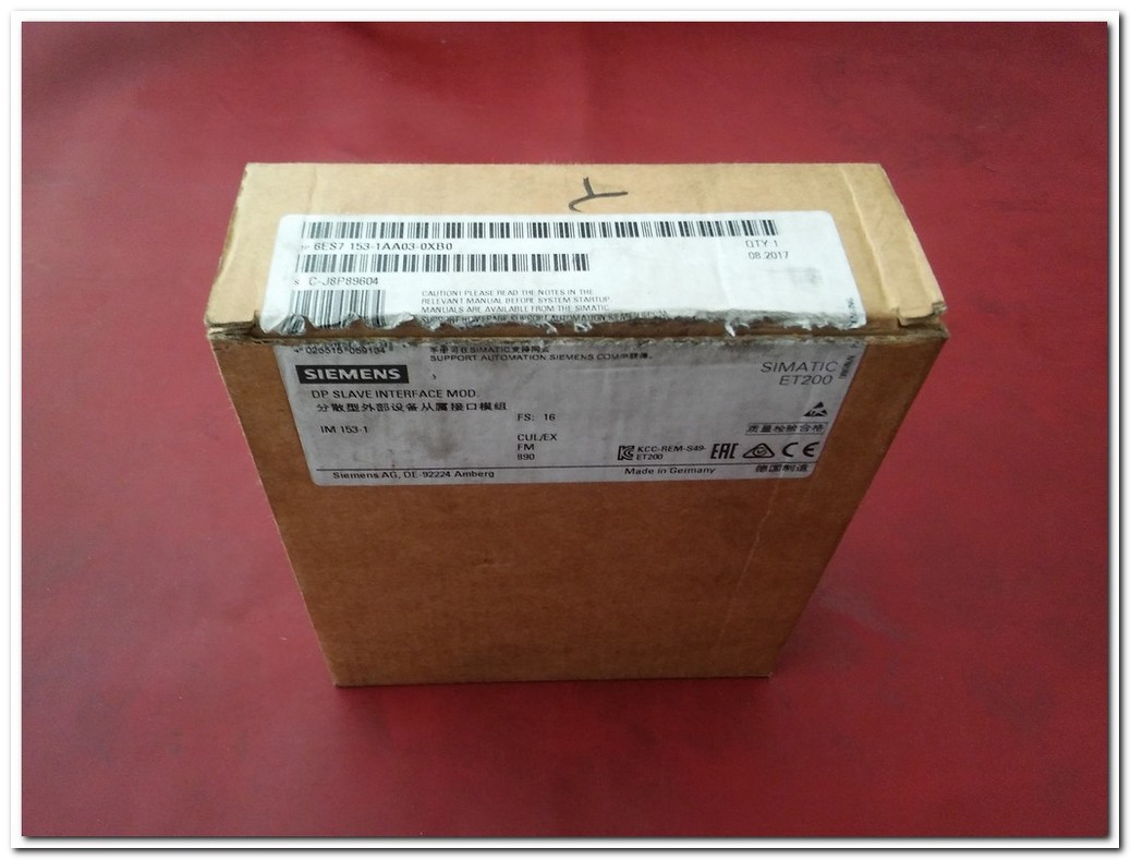 SIEMENS 6ES7 153-1AA03-0XB0 6ES7153-1AA03-0XB0 SIFIR KUTULU PLC SIMATIC ET200 DP SLAVE INTERFACE MODUL PLC