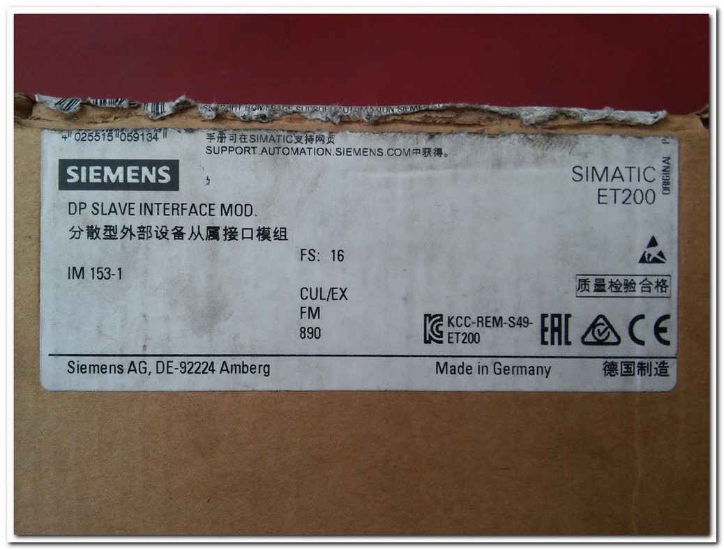 SIEMENS 6ES7 153-1AA03-0XB0 6ES7153-1AA03-0XB0 SIFIR KUTULU PLC SIMATIC ET200 DP SLAVE INTERFACE MODUL PLC