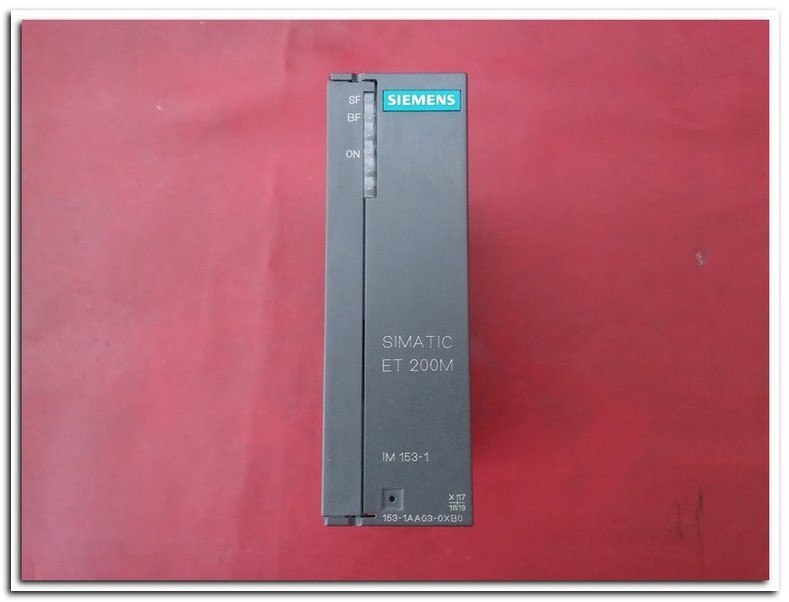 SIEMENS 6ES7 153-1AA03-0XB0 6ES7153-1AA03-0XB0 SIFIR KUTULU PLC SIMATIC ET200 DP SLAVE INTERFACE MODUL PLC