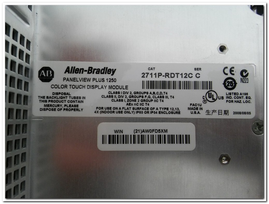 ALLEN BRADLEY 2711P-RDT12C C TOUCH MODULE VE 2711P-RP2 24VDC 70W LOGIC MODULE VE 2711P-T12C4D2 A ASSEMBLED TERMINAL PANELVİEW PLUS 1250 OPERATÖR PANEL