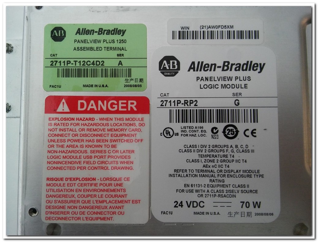 ALLEN BRADLEY 2711P-RDT12C C TOUCH MODULE VE 2711P-RP2 24VDC 70W LOGIC MODULE VE 2711P-T12C4D2 A ASSEMBLED TERMINAL PANELVİEW PLUS 1250 OPERATÖR PANEL