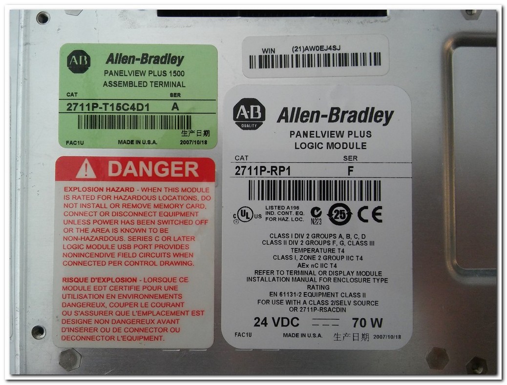 ALLEN BRADLEY 2711P-RDT15C B TOUCH MODULE VE 2711P-RP1 LOGIC MODULE VE 2711P-T15C4D1 A ASSEMBLED TERMINAL PANELVİEW PLUS 1500 OPERATÖR PANEL