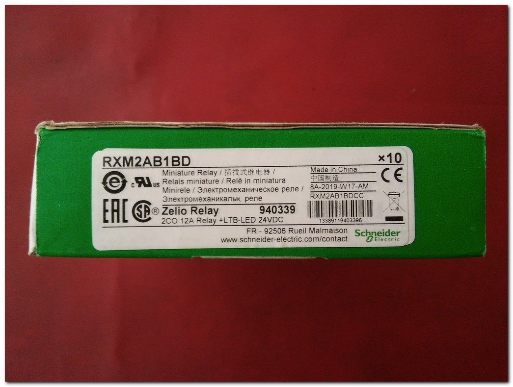 SCHNEİDER RXM2AB1BD ZELİO RELAY SIFIR KUTULU MİNİ RÖLE