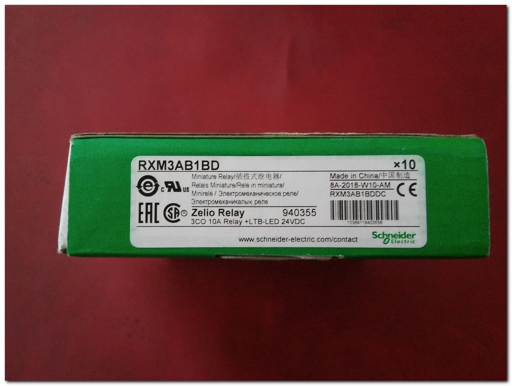SCHNEİDER RXM3AB1BD SIFIR KUTULU 24VDC ZELİO RELAY MİNİ RÖLE