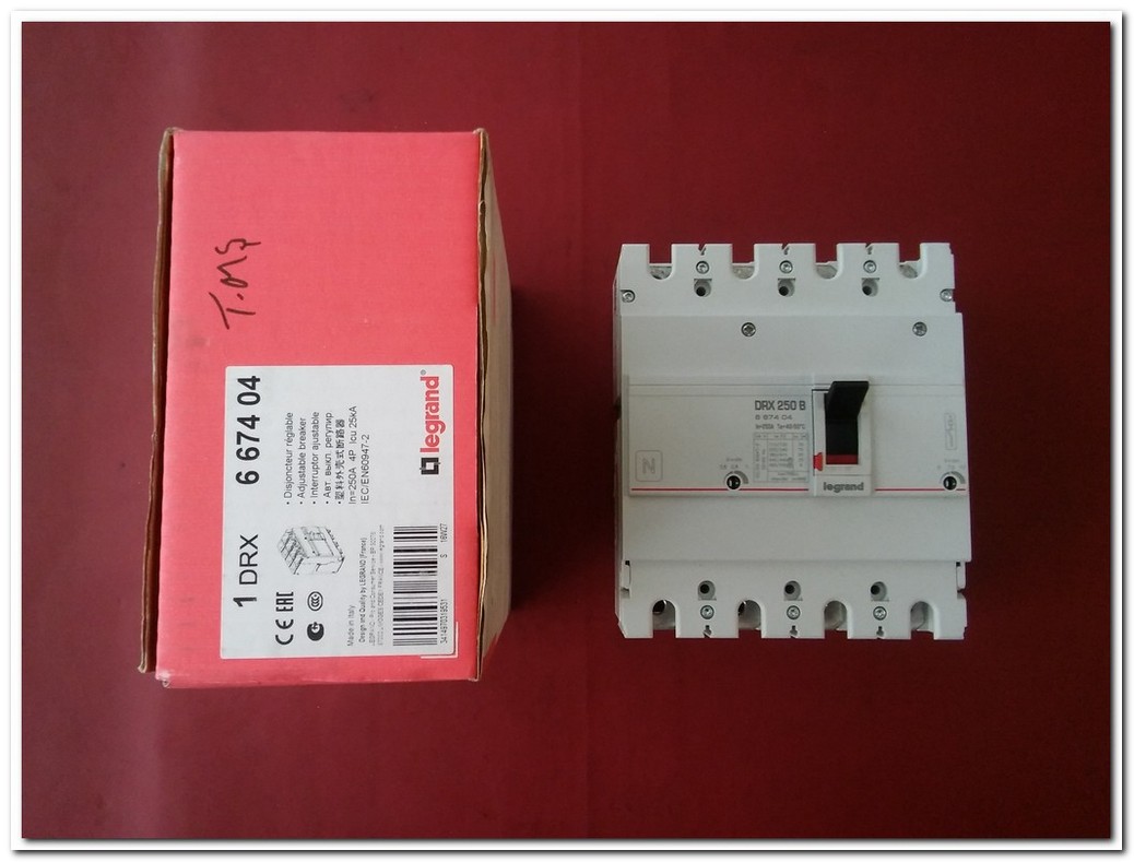 LEGRAND DRX250B DRX 250 B 6 674 04 250A SIFIR KUTULU 4 KUTUPLU TMŞ