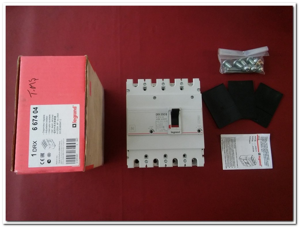 LEGRAND DRX250B DRX 250 B 6 674 04 250A SIFIR KUTULU 4 KUTUPLU TMŞ