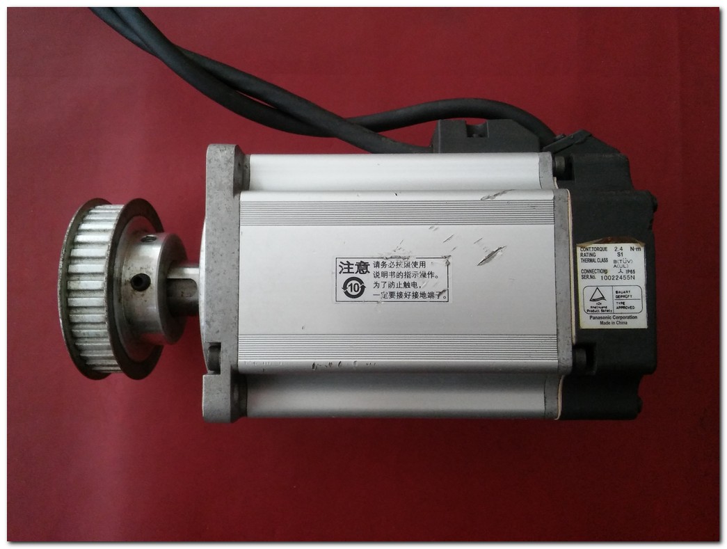 MHMD082P1U PANASONİC