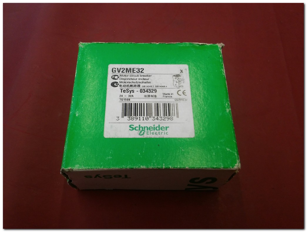SCHNEİDER GV2ME32 24-32A SIFIR KUTULU TERMİK MOTOR KORUMA