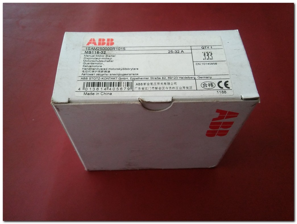 ABB MS116-32 25-32A 1SAM250000R1015 MOTOR KORUMA