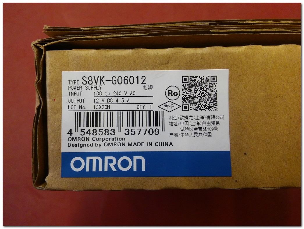 OMRON S8VK-G06012 12V DC 4,5A POWER SUPPLY GÜC KAYNAGI