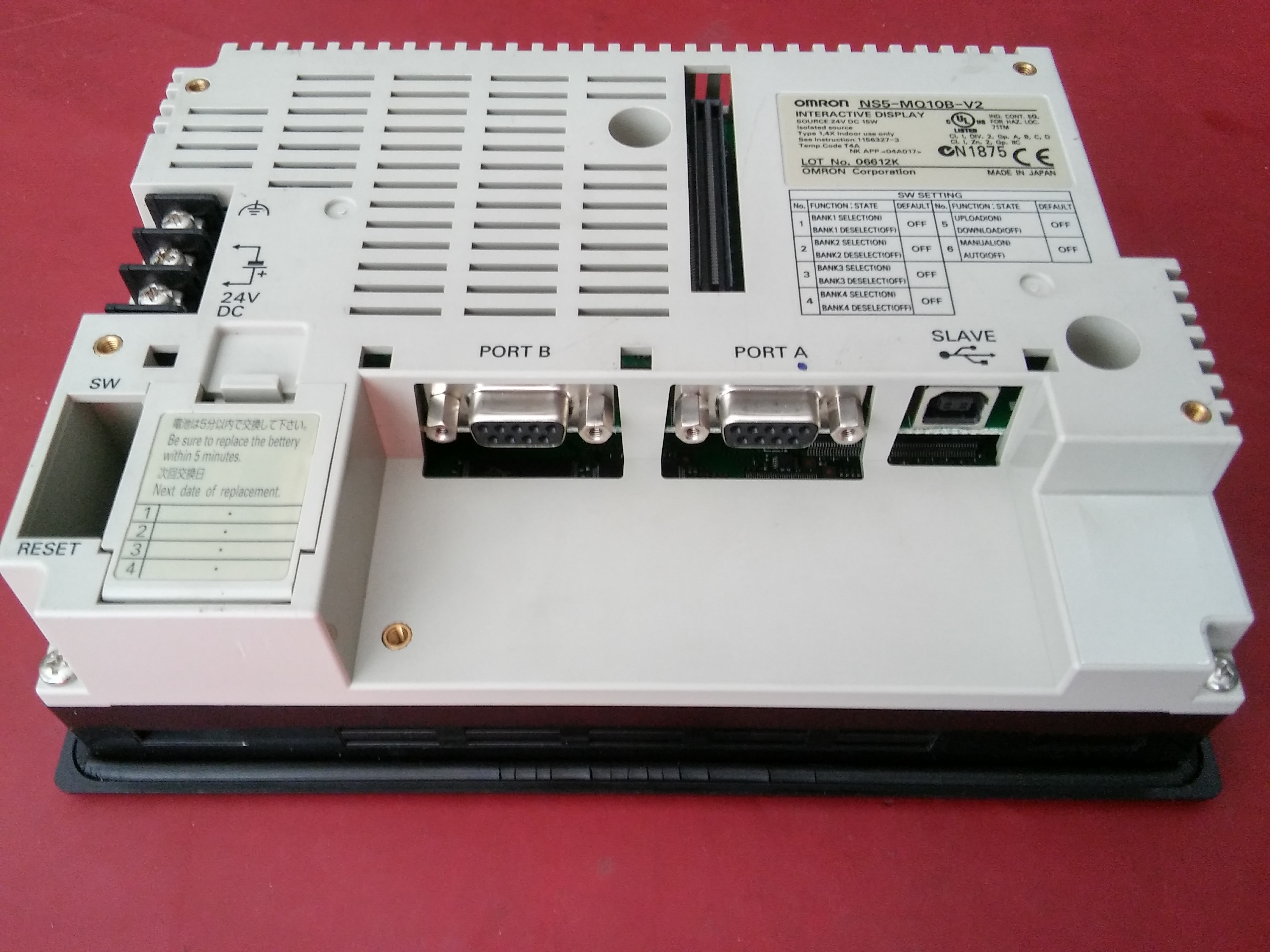 NS5-MQ10B-V2 OMRON