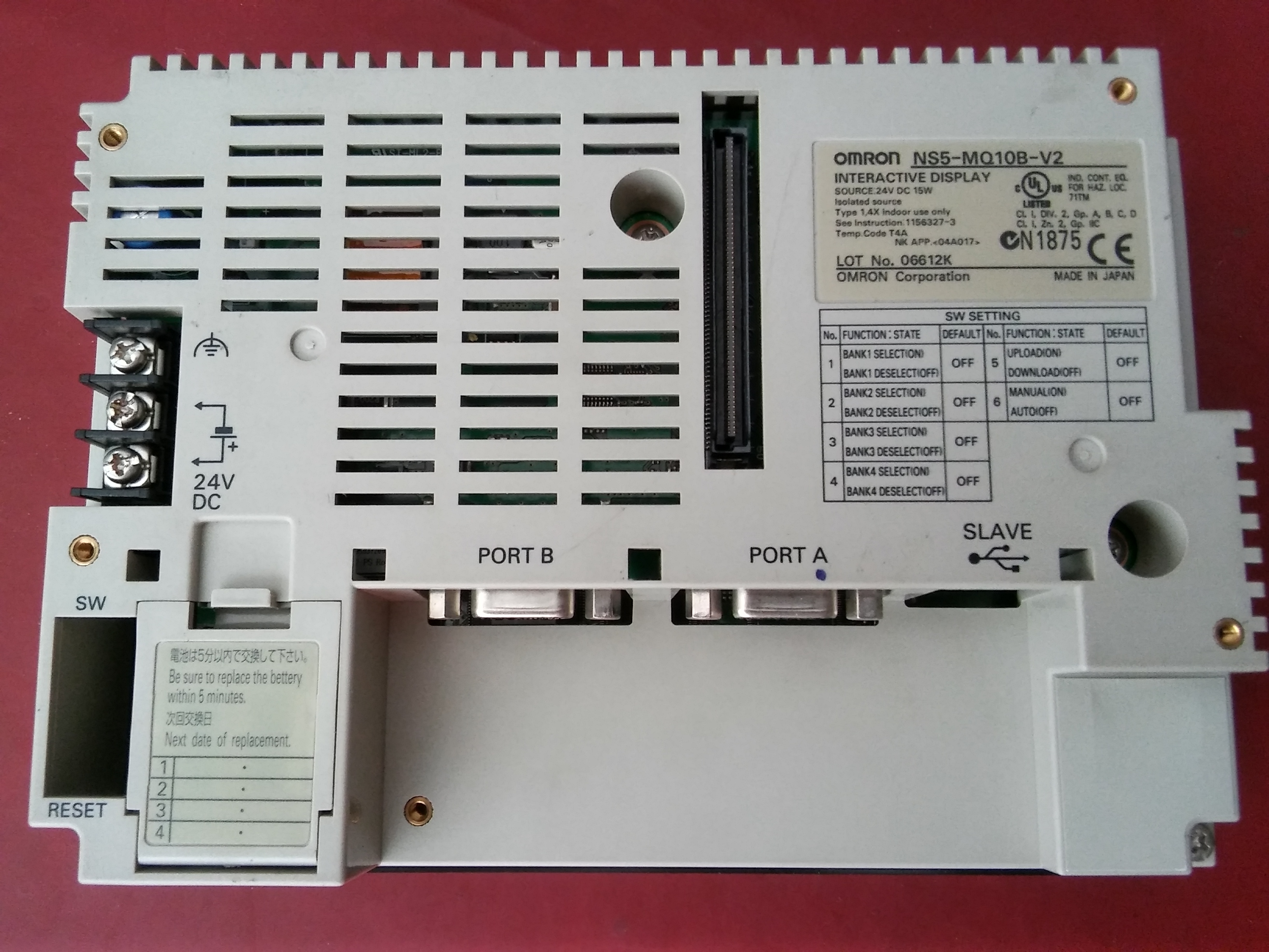 NS5-MQ10B-V2 OMRON