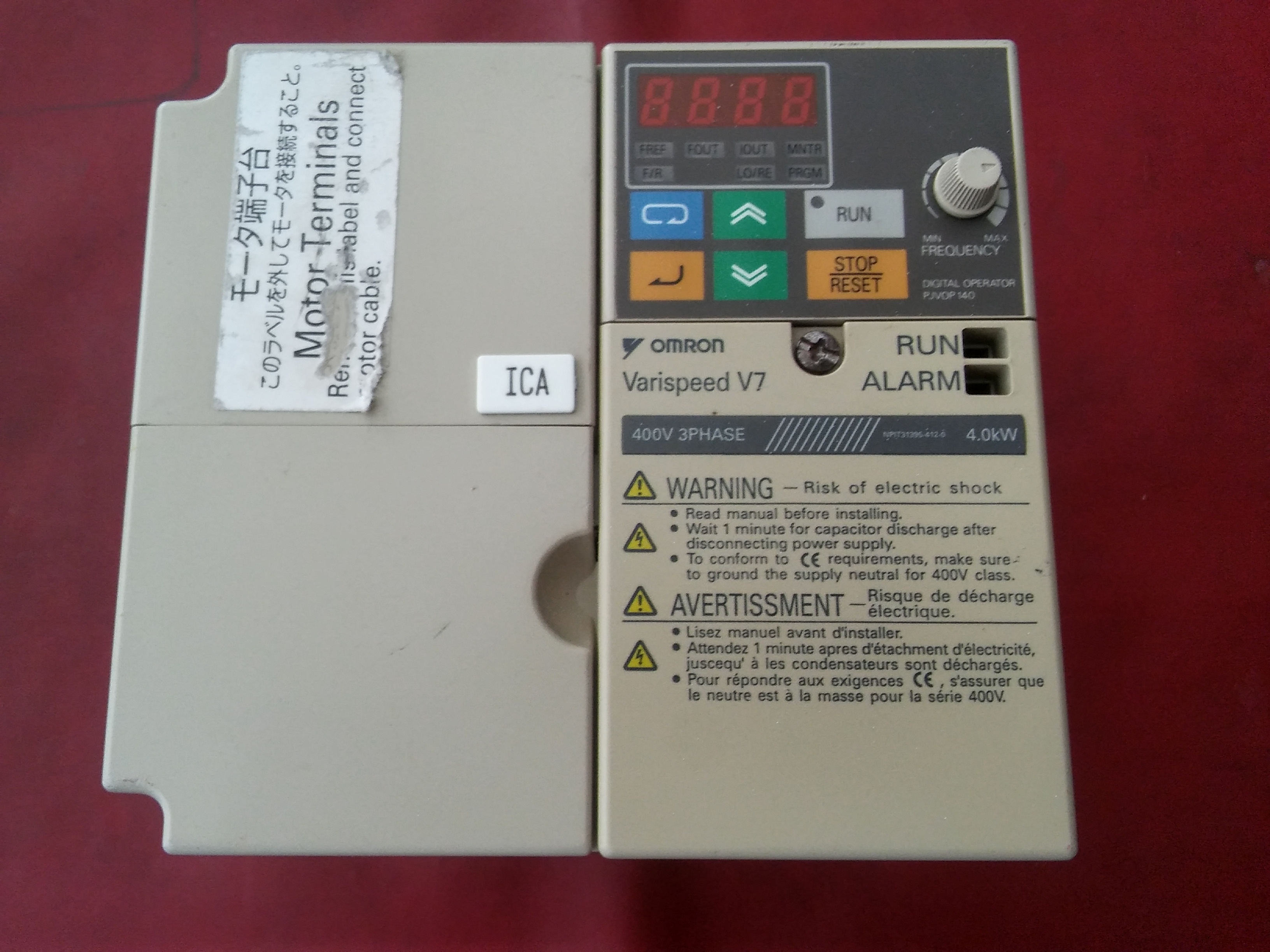 OMRON CIMR-V7AZ44P0 44P00 VARİSPEED V7 4,0KW SÜRÜCÜ