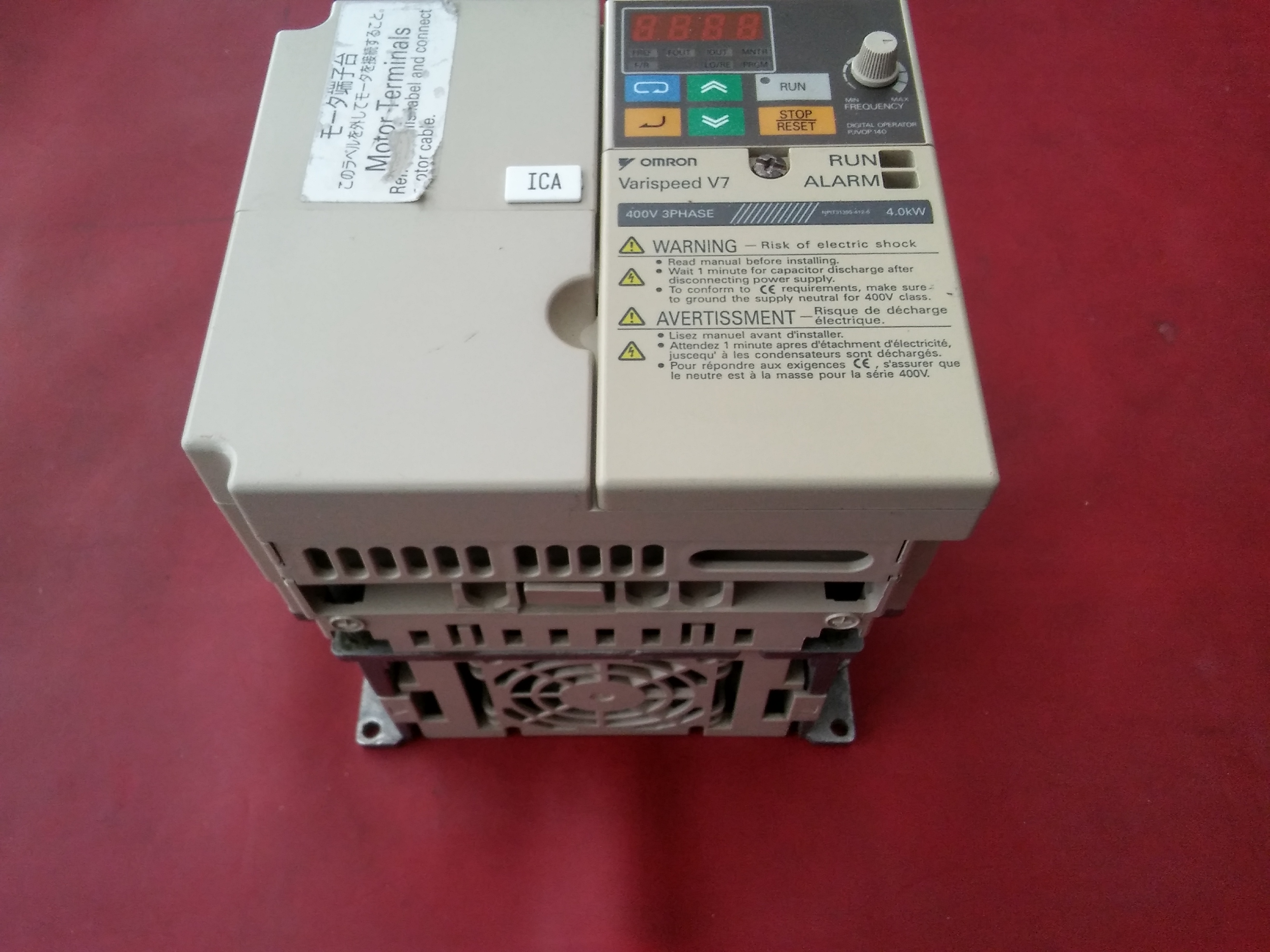 OMRON CIMR-V7AZ44P0 44P00 VARİSPEED V7 4,0KW SÜRÜCÜ