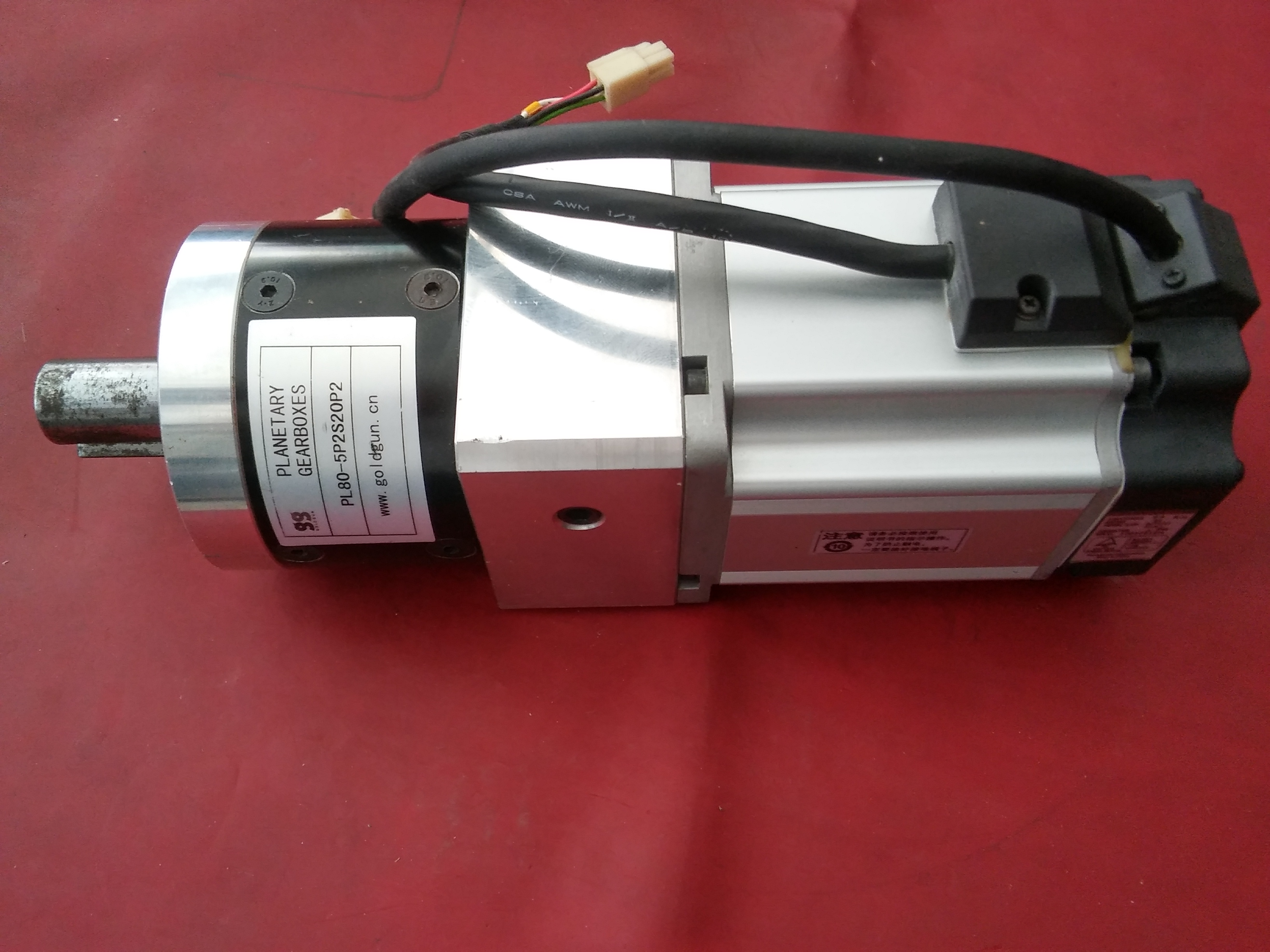 PLANETARY PL80-5P2S20P2 PLANET ARY GEARBOXES PLANET REDİKTÖR