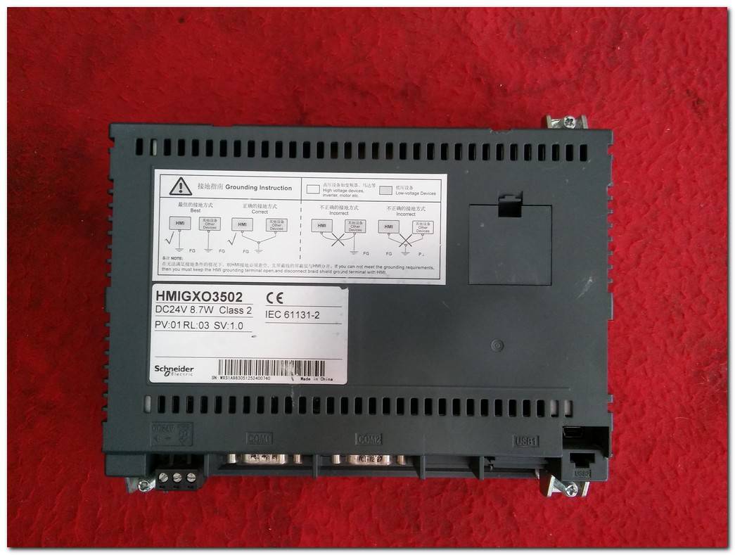 SCHNEİDER HMIGXO3502 HMIGX03502
