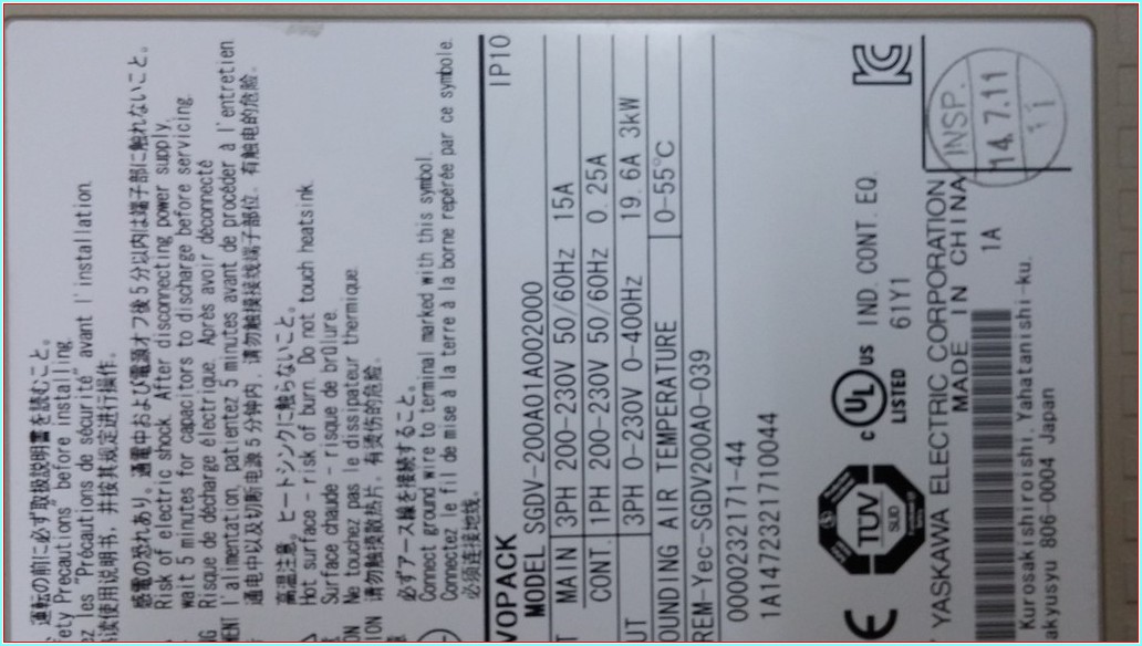SGDV-200A01A002000 SGDV-200A01A002 YASKAWA