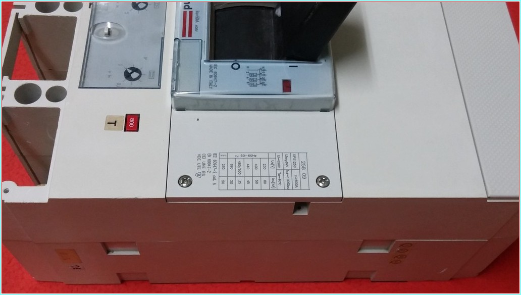 LEGRAND DPX 1250 800A 4 KUTUPLU TMŞ