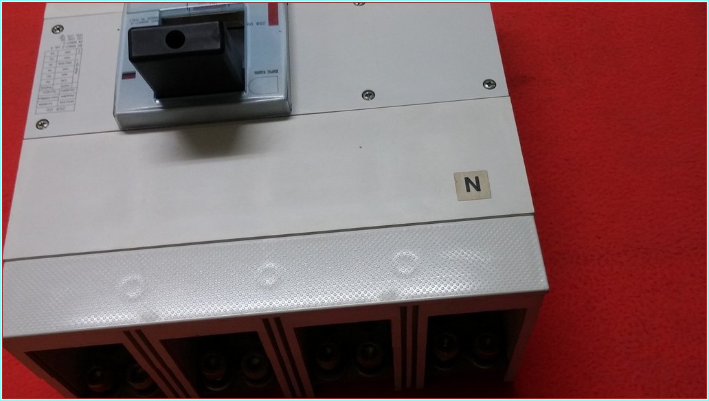 LEGRAND DPX 1250 800A 4 KUTUPLU TMŞ