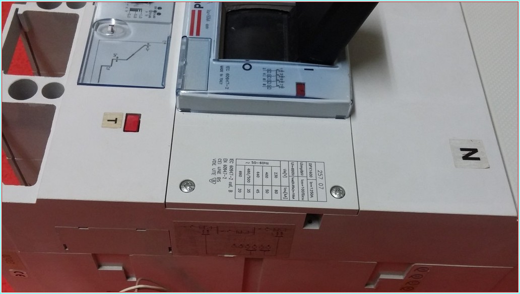 LEGRAND DPX 1600 1250A 4 KUTUPLU TMŞ