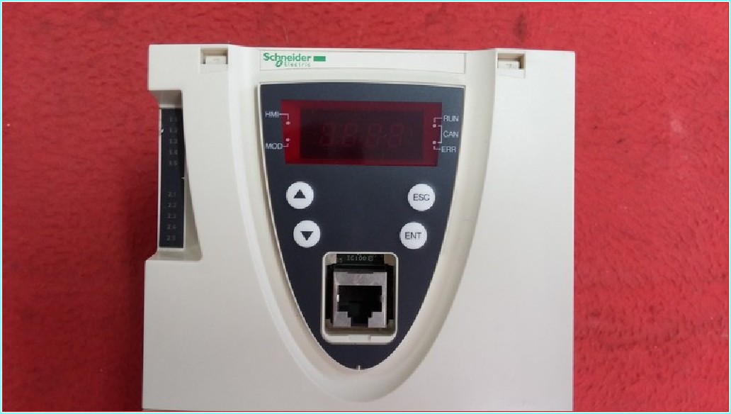 SCHNEİDER ATV71H075N4 0,75KW 1HP SÜRÜCÜ
