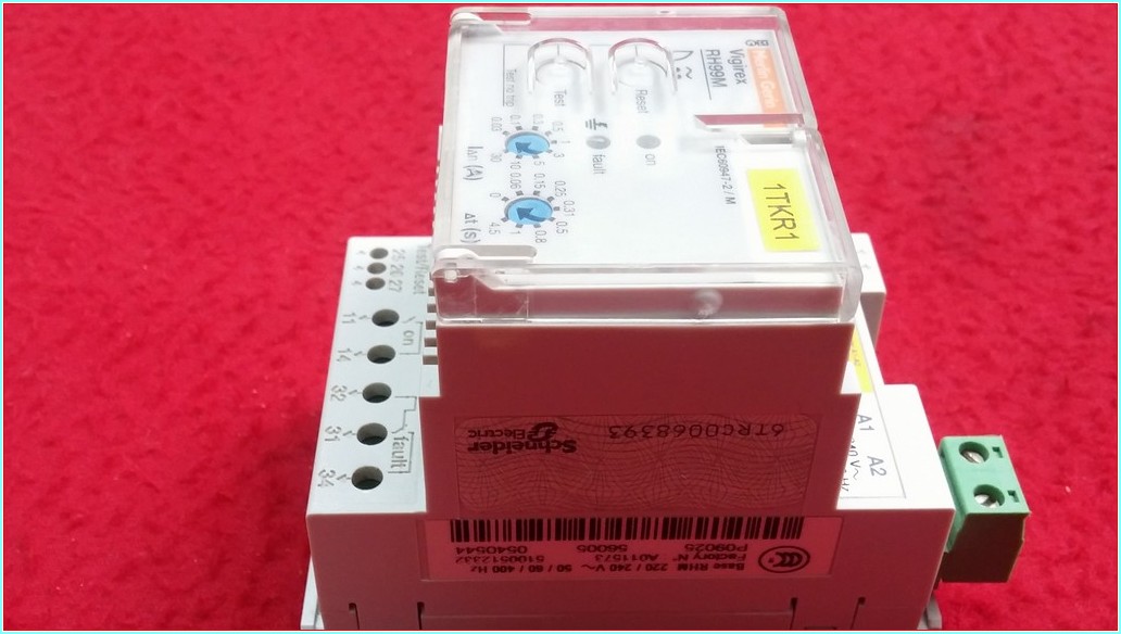 MERLİN GERİN VİGİREX RH99M 0.03-30A TOPRAK SIZINTI RÖLESİ OTOMATİK SIFIRLAMA
