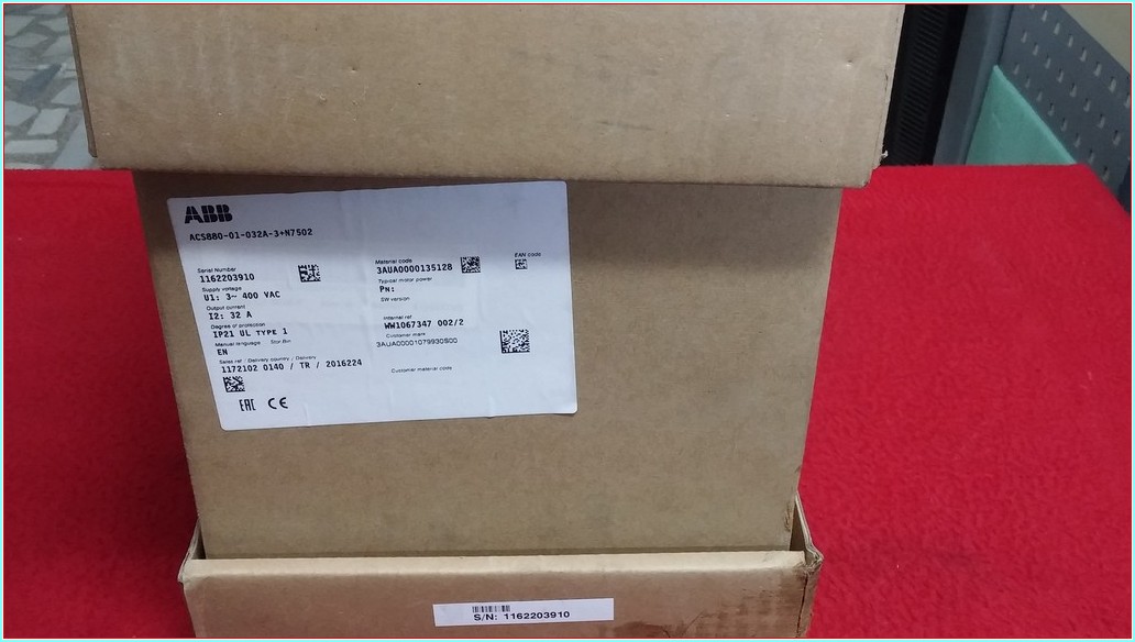 ABB ACS880-01-032A-3-N7502 ACS880-01-032A-3 15 KW 32 A SIFIR KUTULU SÜRÜCÜ