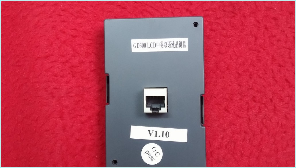 İNVT GD300 LCD KEYPAD TUŞ TAKIMI İŞLETİM PANELİ