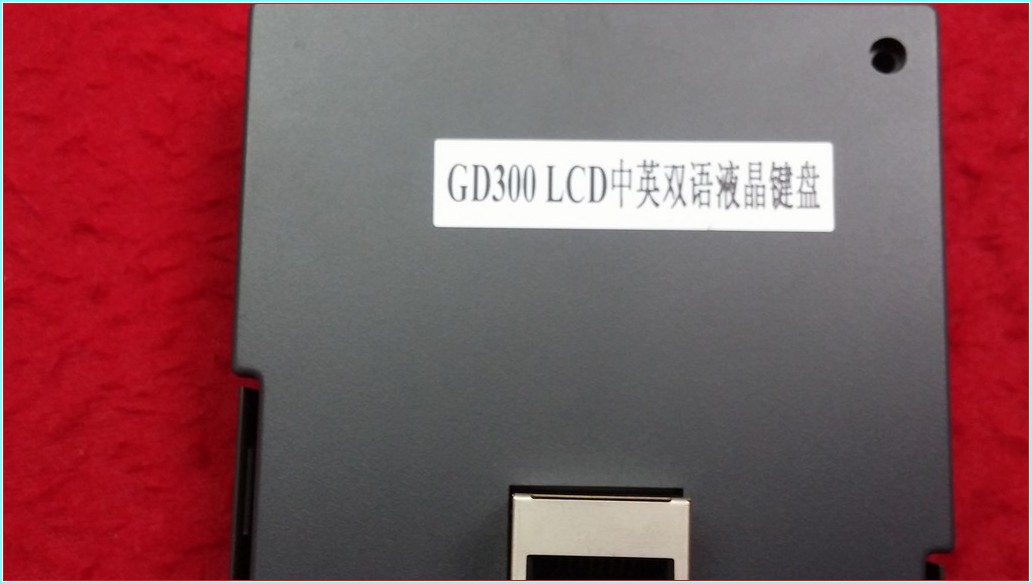İNVT GD300 LCD KEYPAD TUŞ TAKIMI İŞLETİM PANELİ