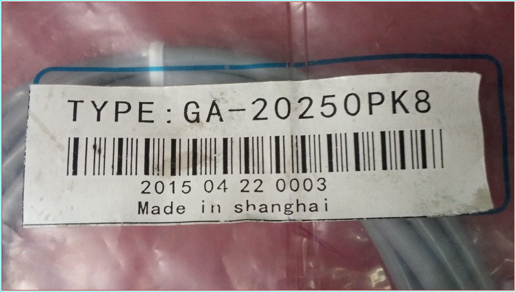 SHGCİC GA-20250-PK8 SIFIR KUTULU