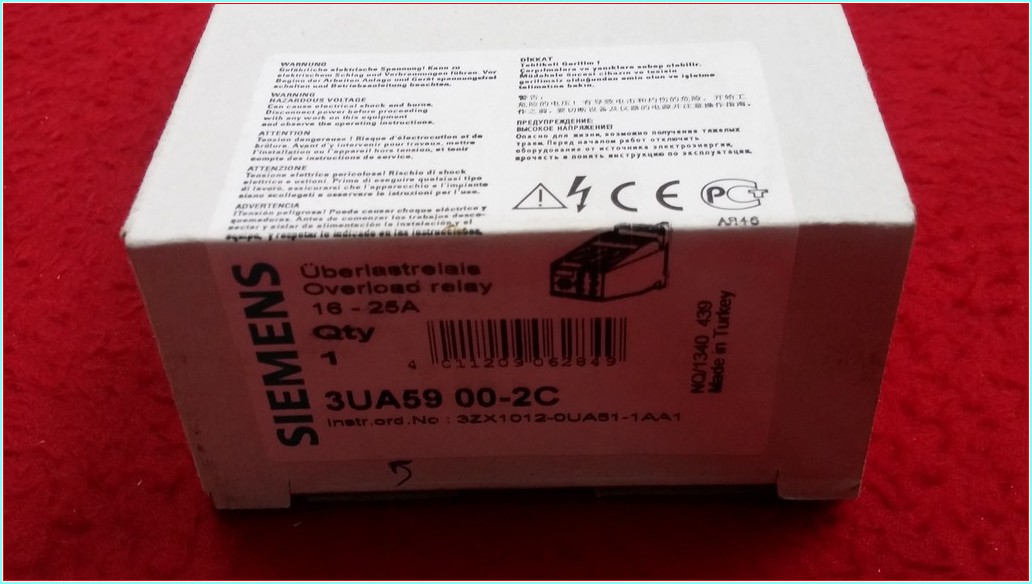 SIEMENS 3UA59 00-2C 16-25A SIFIR KUTULU MOTOR KORUMA