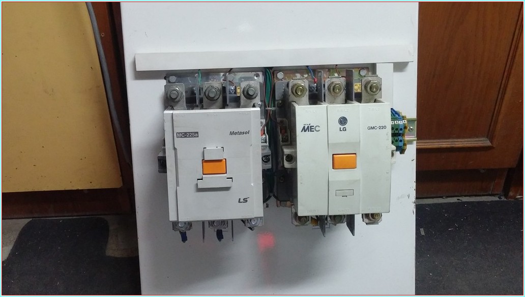 LG MEC GMC-220 LS MC-225A 225A TRANSFER REFERANSLARI ÇEKİLİ HAZIR TRANSFER