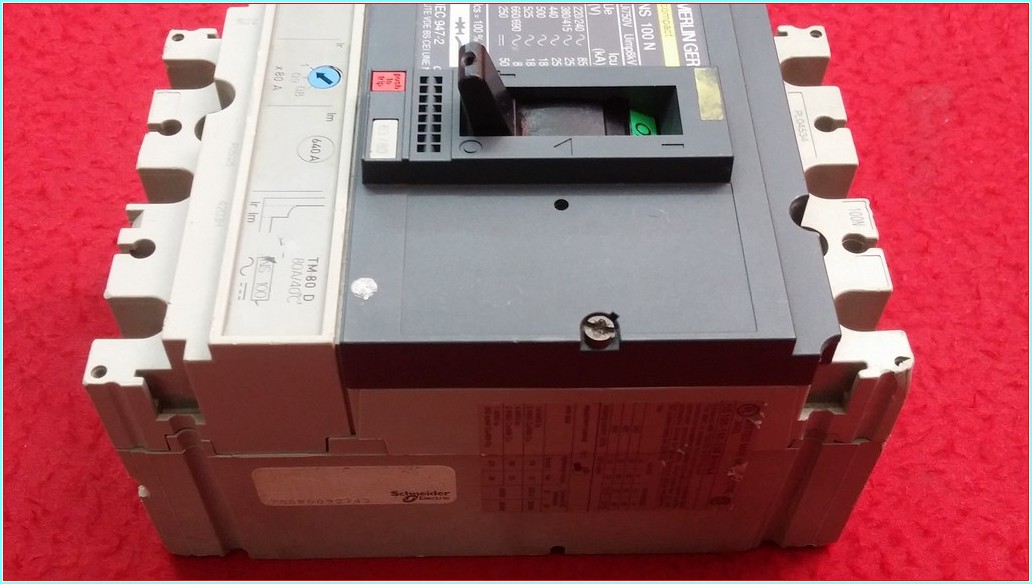 MERLİN GERİN NS100N 80A TMŞ