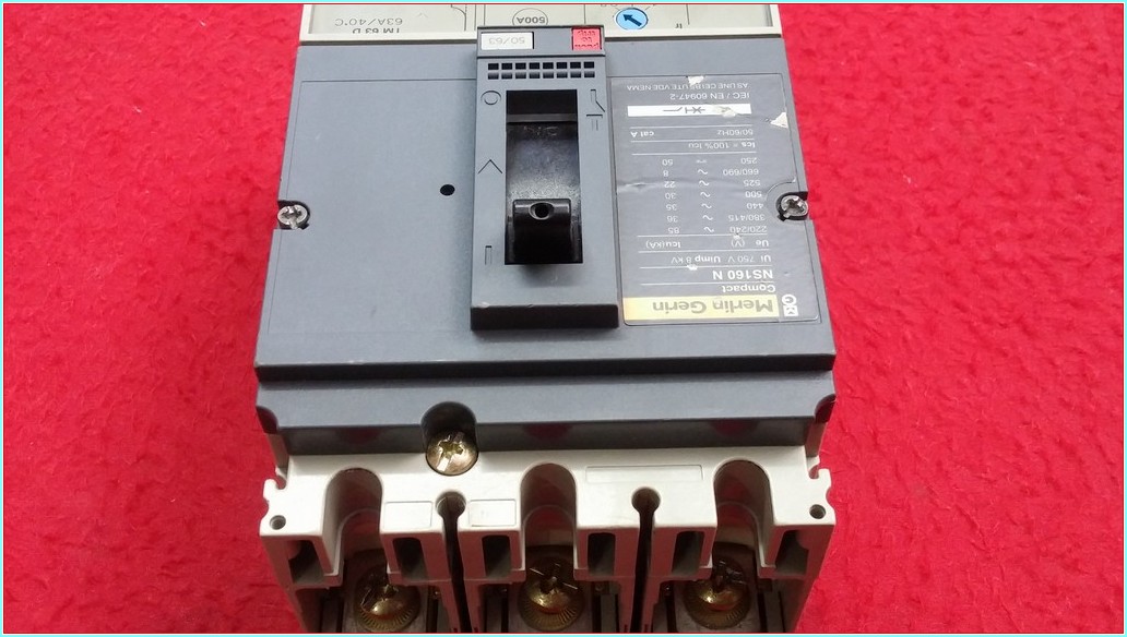 MERLİN GERİN NS160 N 63A TMŞ
