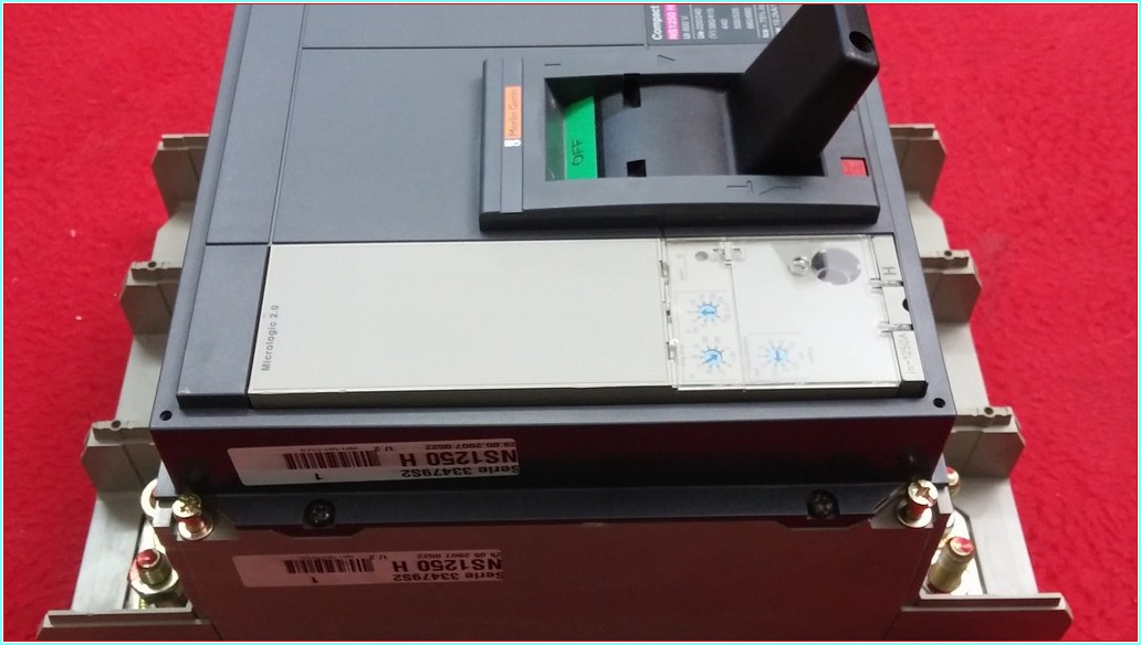 MERLİN GERİN NS1250 H 1250A TMŞ