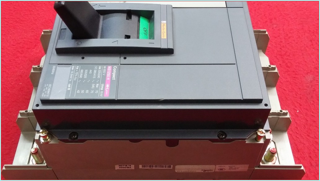 MERLİN GERİN NS1250 H 1250A TMŞ