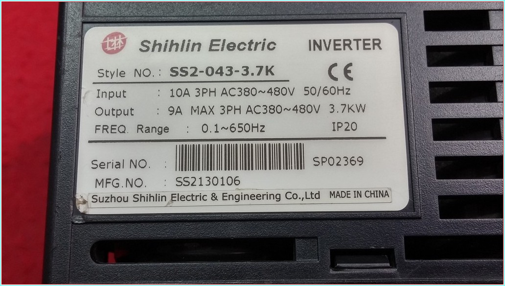 SHİHLİN SS2-043-3,7K 3,7 KW SÜRÜCÜ
