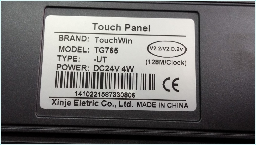 TOUCHWİN TG765 DOKUNMATİK EKRANLI OPERATÖR PANEL