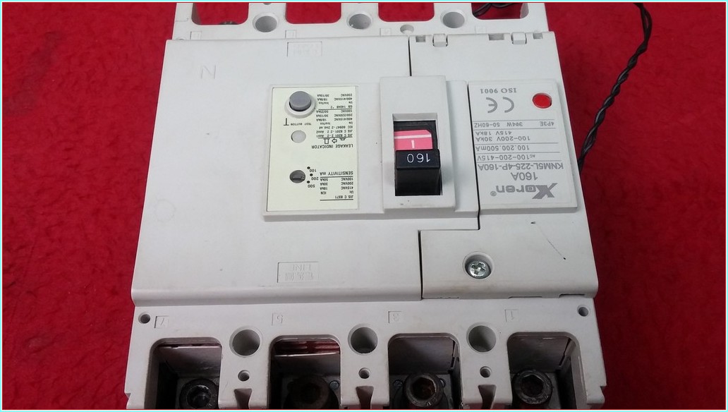 XOREN KNM5L-225 YANGIN KORUMALI AÇTIRMA BOBİNLİ 160A 4 KUTUPLU TMŞ