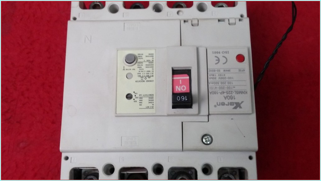 XOREN KNM5L-225 YANGIN KORUMALI AÇTIRMA BOBİNLİ 160A 4 KUTUPLU TMŞ