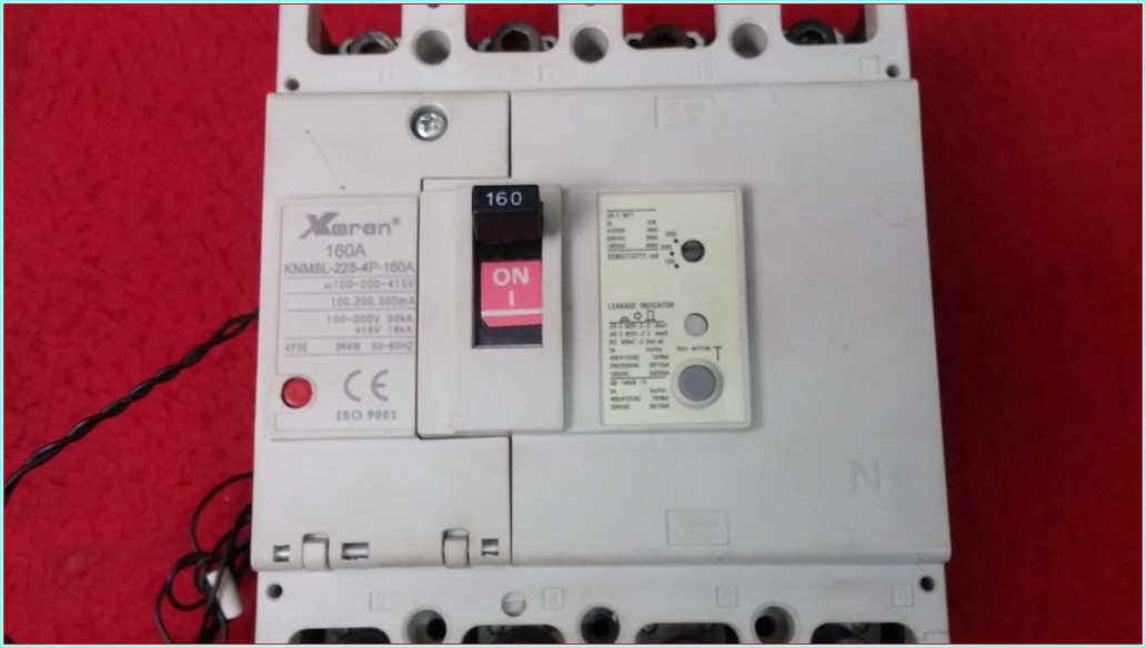 XOREN KNM5L-225 YANGIN KORUMALI AÇTIRMA BOBİNLİ 160A 4 KUTUPLU TMŞ