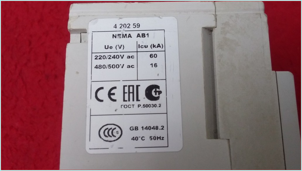LEGRAND DPX3 250 4P DPX250 4P 250A 4 KUTUPLU TMŞ