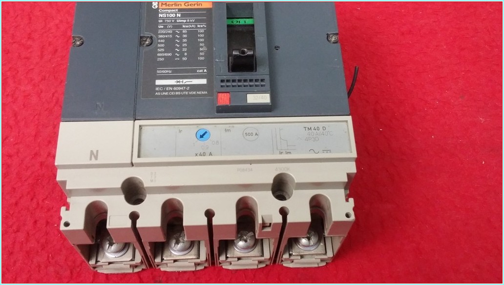 MERLİN GERİN NS100 N 32-40A 4 KUTUPLU TMŞ